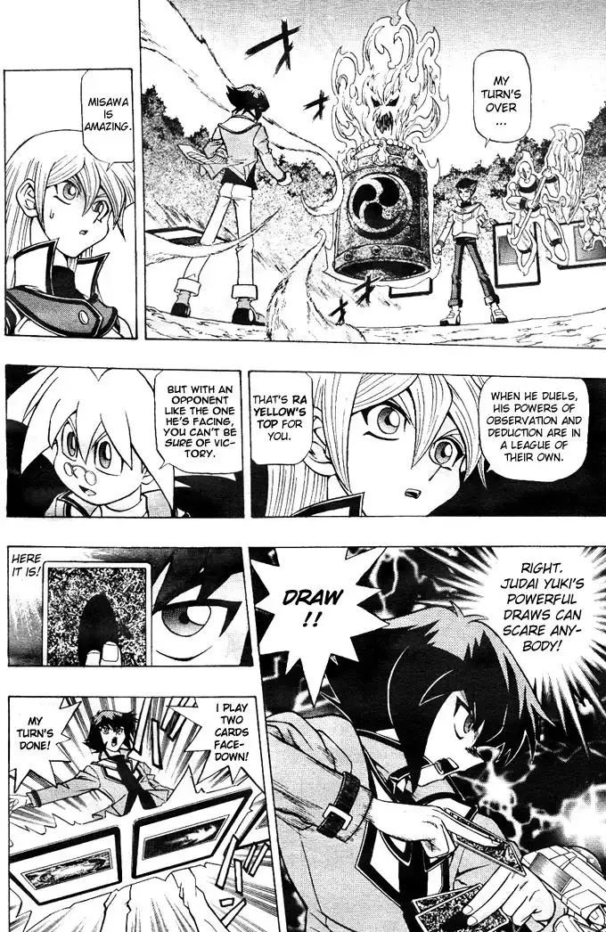 Yu-Gi-Oh! GX Chapter 5 14